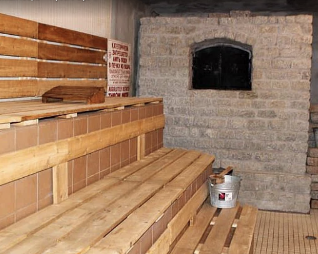 Bath Club of NY photo 2